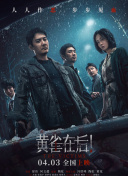 国产一级精品毛片