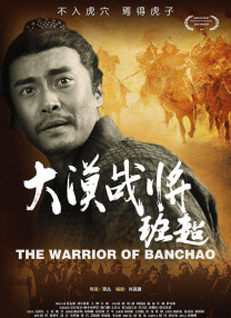 色噜噜狠狠成人中文小说
